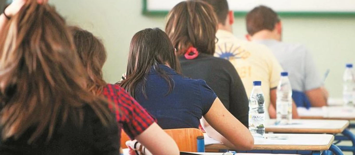 Πανελλαδικές 2021: Μείωση της ύλης κατά 30% στην Γ’ Λυκείου - Από σήμερα οι αιτήσεις αποφοίτων